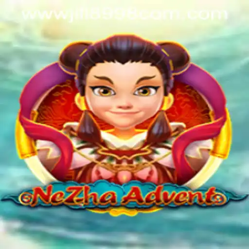 Dive into the Exciting World of NeZhaAdvent