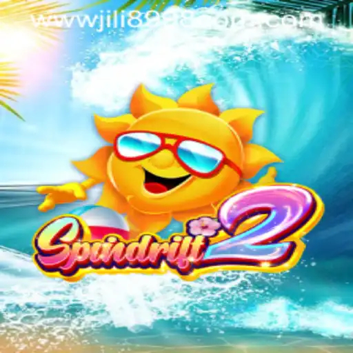 Exploring the Features and Mechanics of Spindrift2 in 2023
